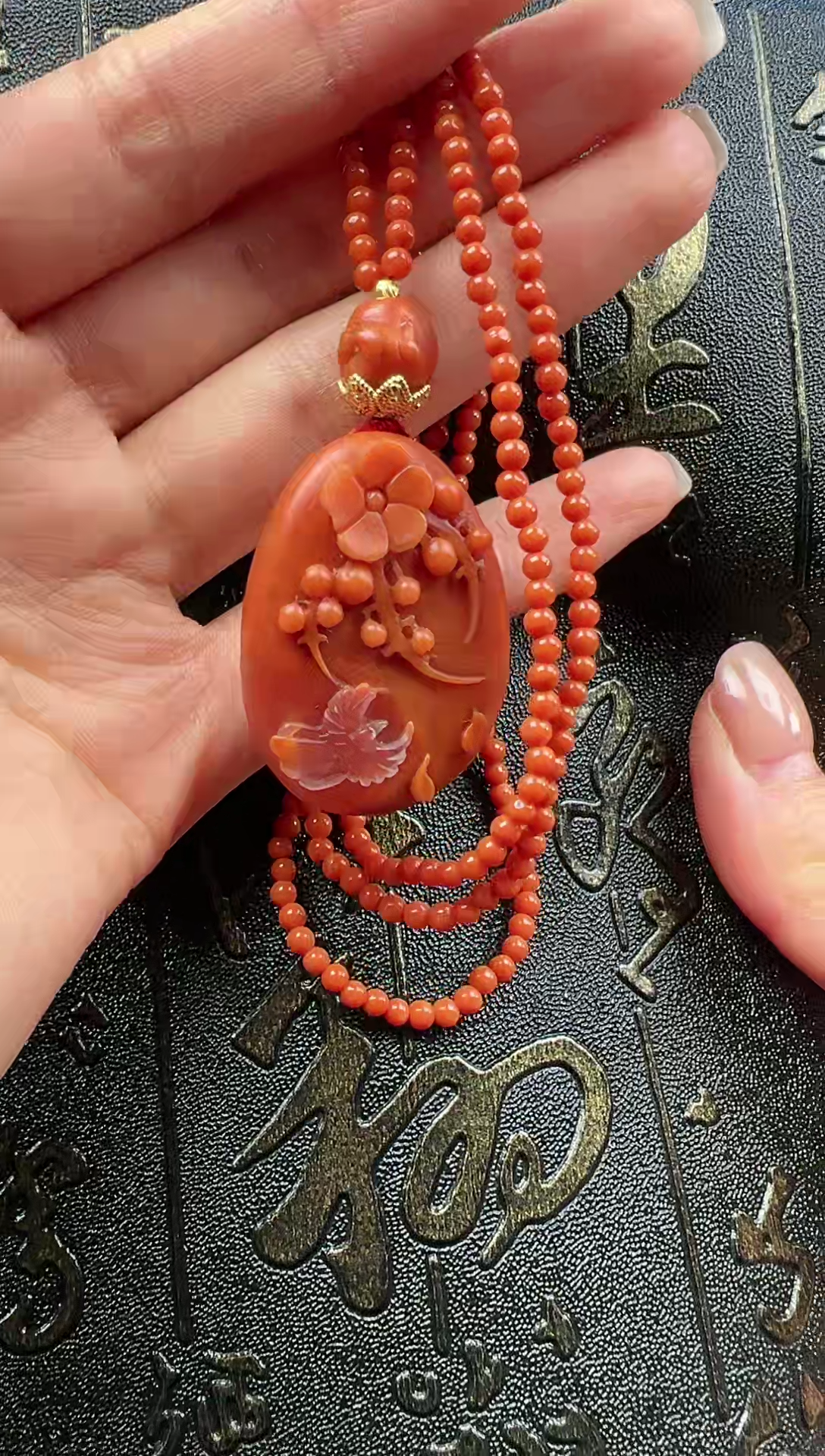 【闪购商品】南红玛瑙颈饰未镶嵌南红