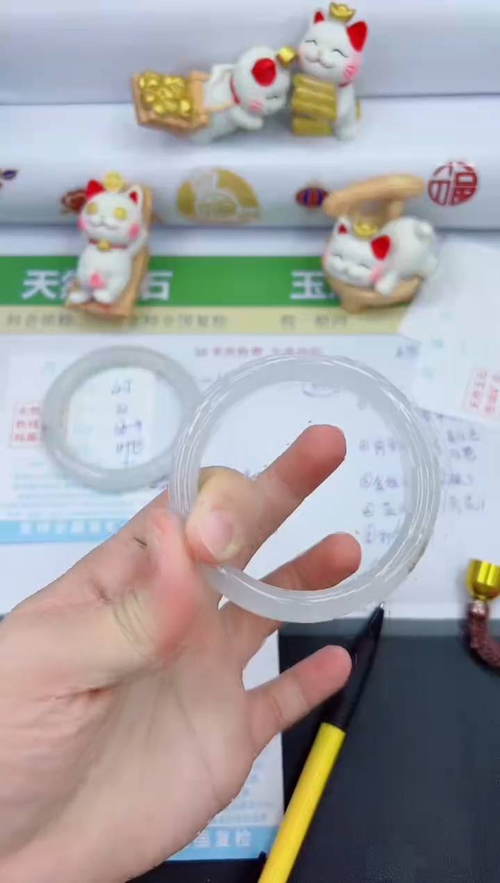 【闪购商品】石英质玉手镯未镶嵌416-54.9