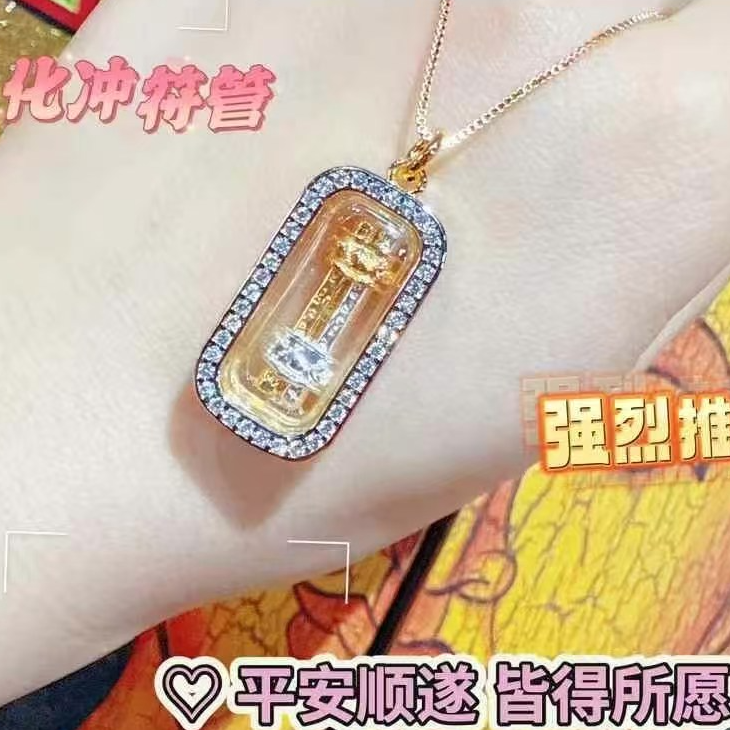 合金吊坠 泰国吊坠 星星款式