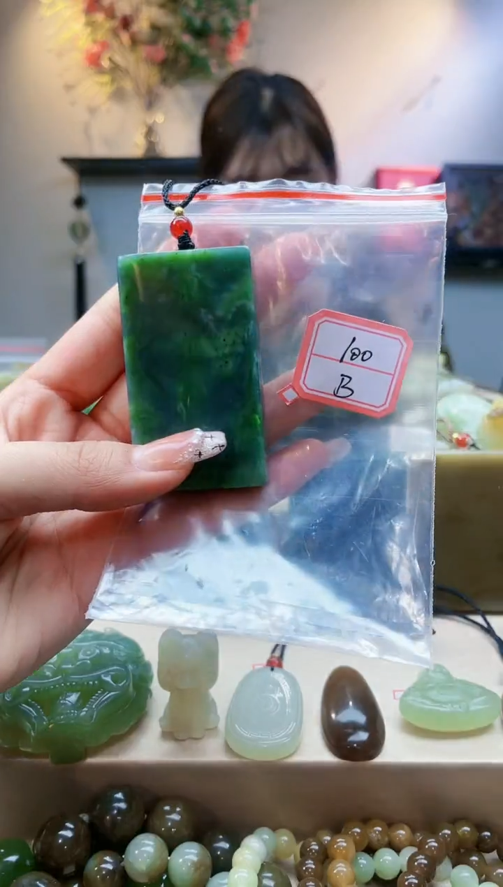 【闪购商品】和田玉挂件未镶嵌1