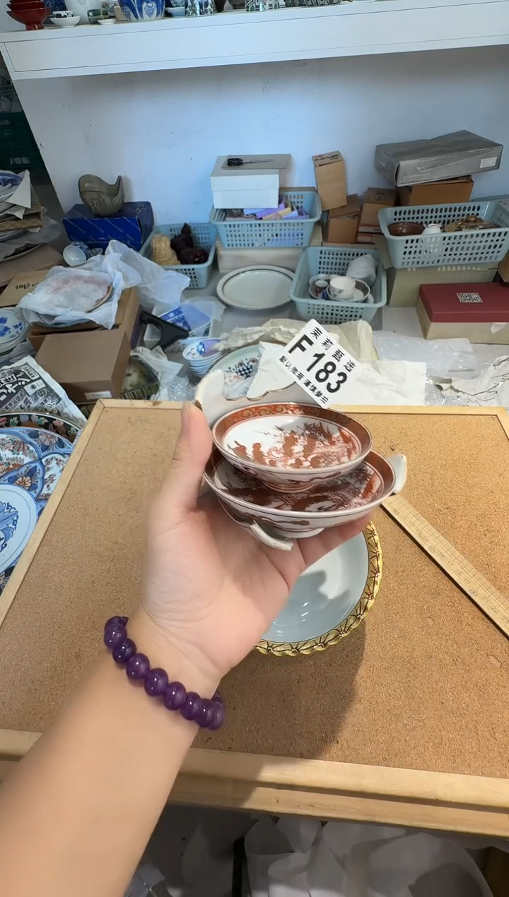 瓷片牛****界茉莉甄选一号商品183