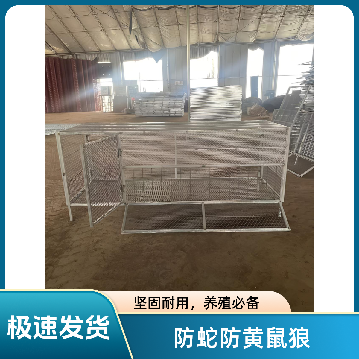 伸头款鸡笼子家用室内外下蛋养鸡笼鸡窝鸡舍鸭笼折叠养殖笼