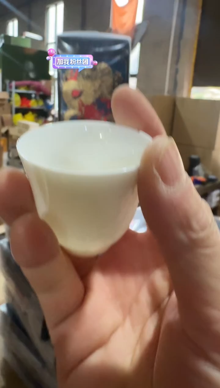 【闪购商品】九龙窠30泡主人杯······