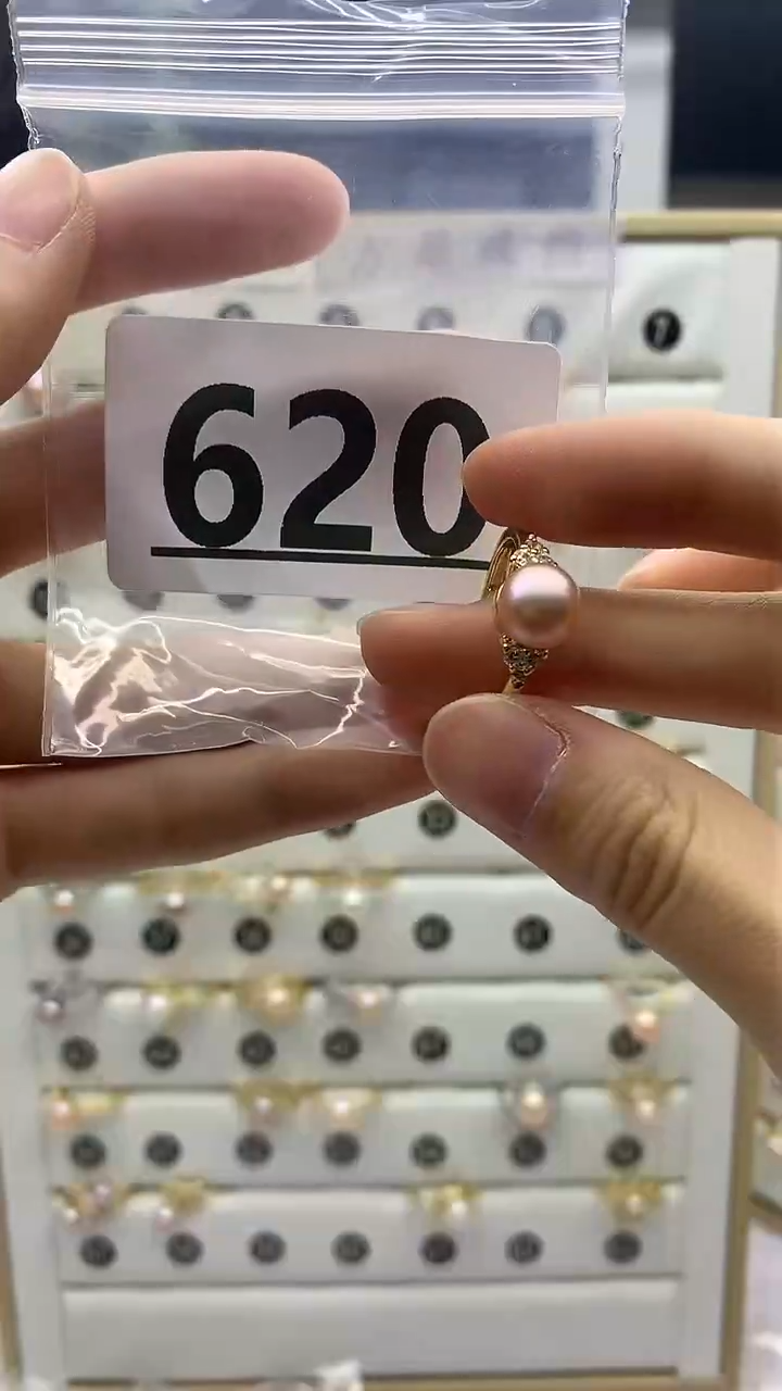 合金珠宝奇石淡水珍珠620