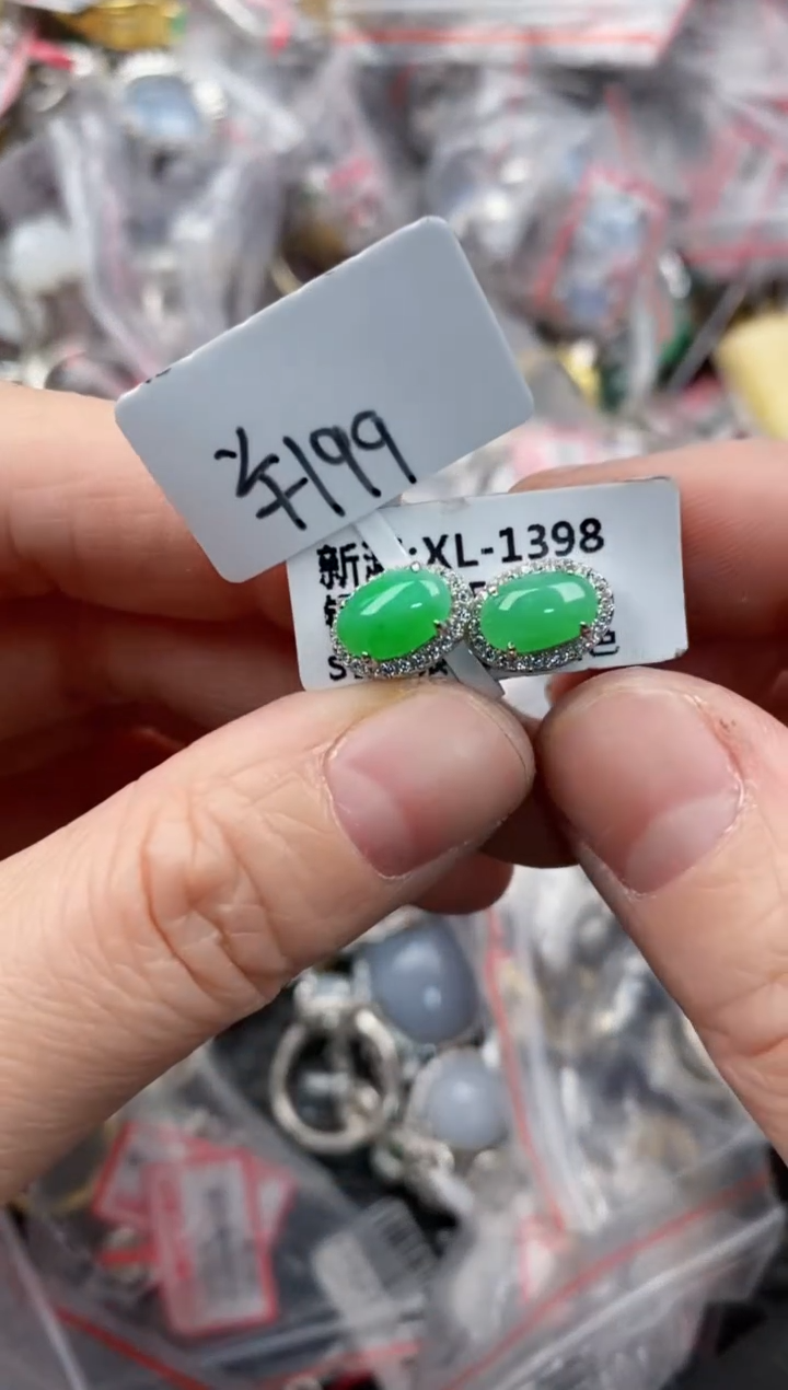 银S925镶嵌戒指翡翠1010---8