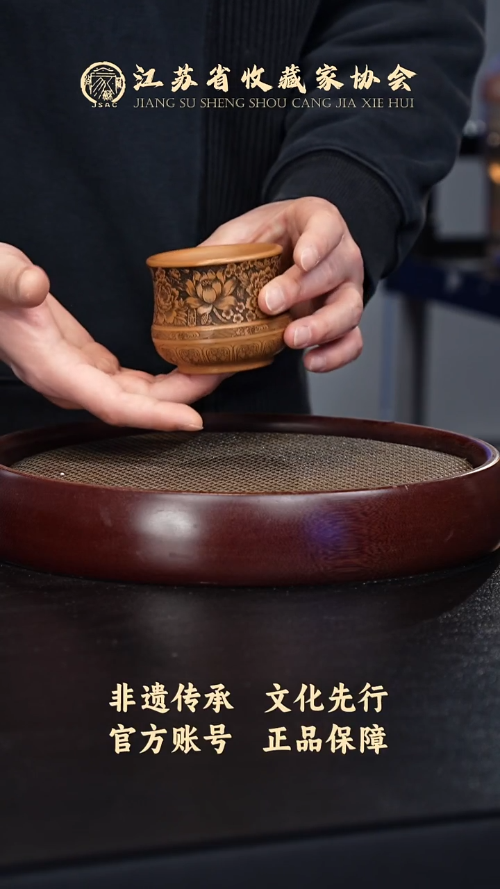 茶壶紫砂宜兴紫砂壶B5002