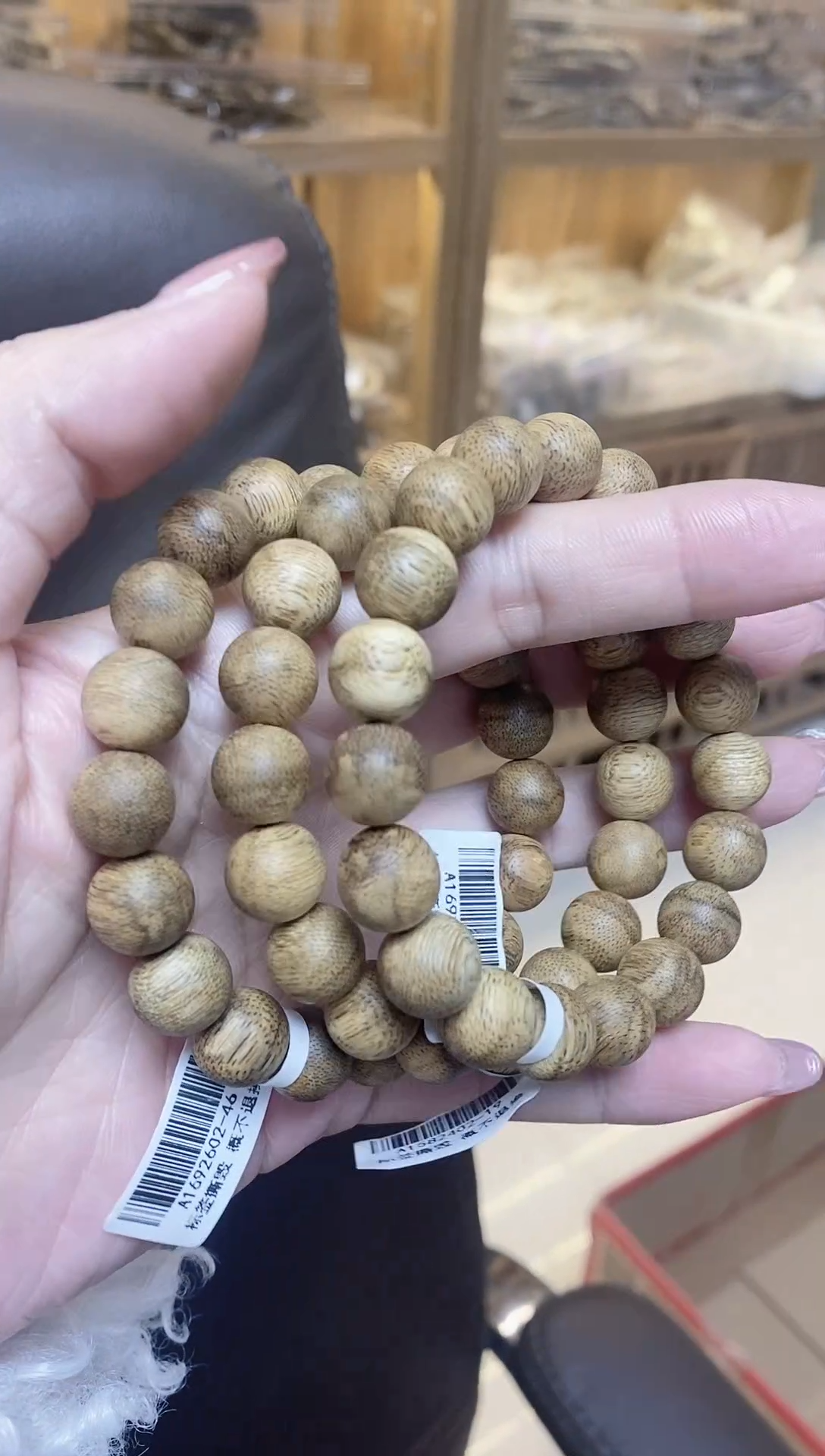 【闪购商品】沉香手串菩萨棋圆珠单圈虎斑1.1多样性发其一