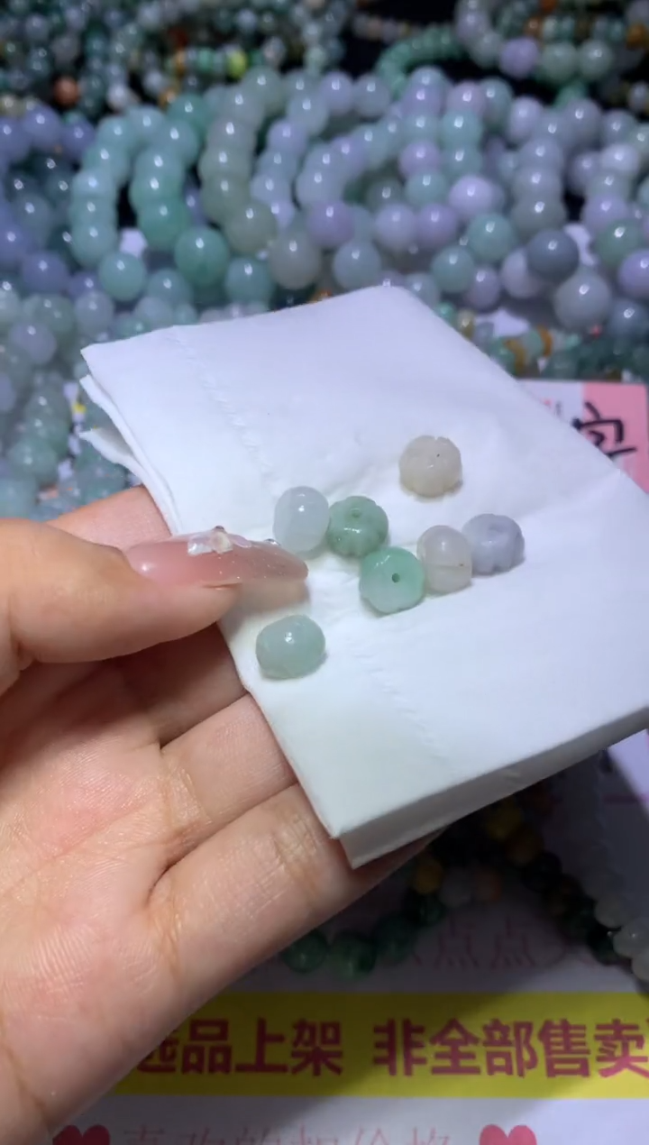 【闪购商品】翡翠挂件未镶嵌MJX038103