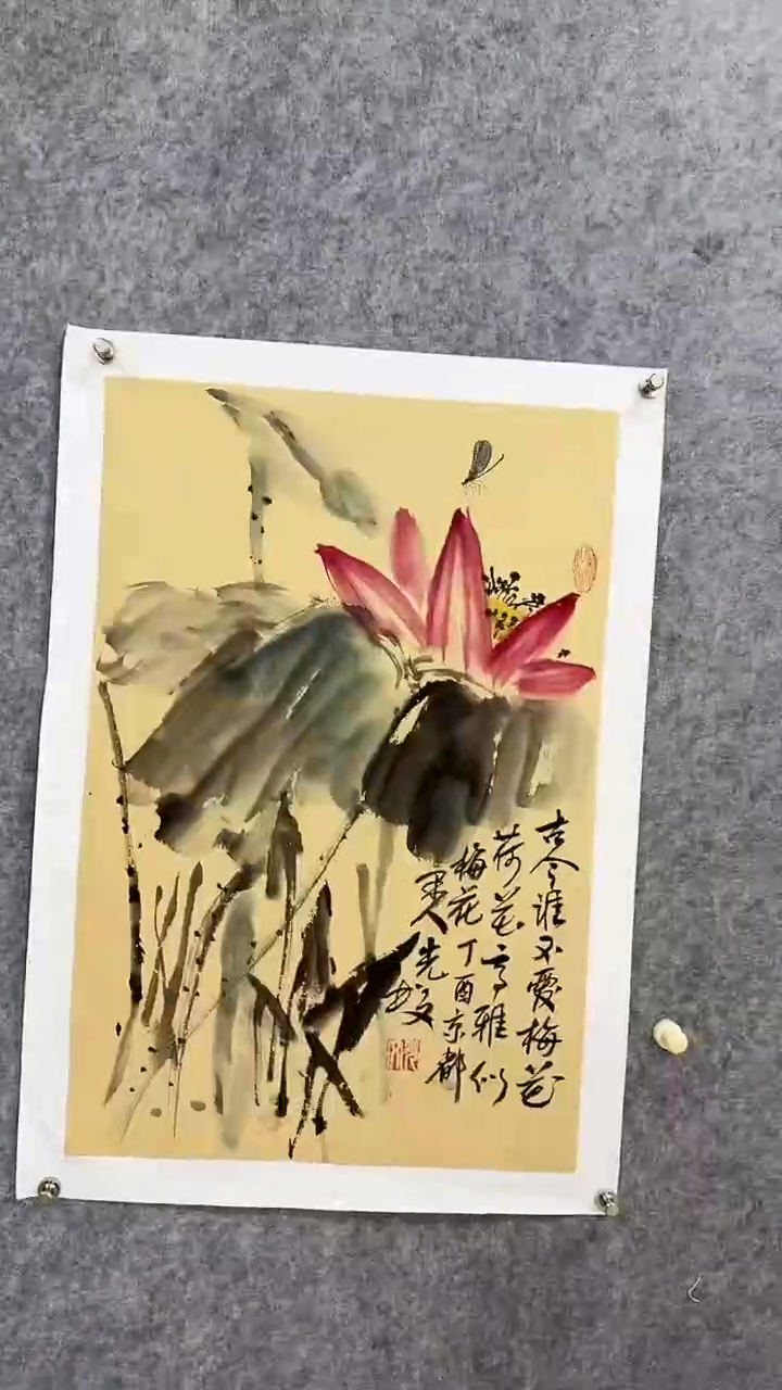 【闪购商品】国画手绘国画手绘国画