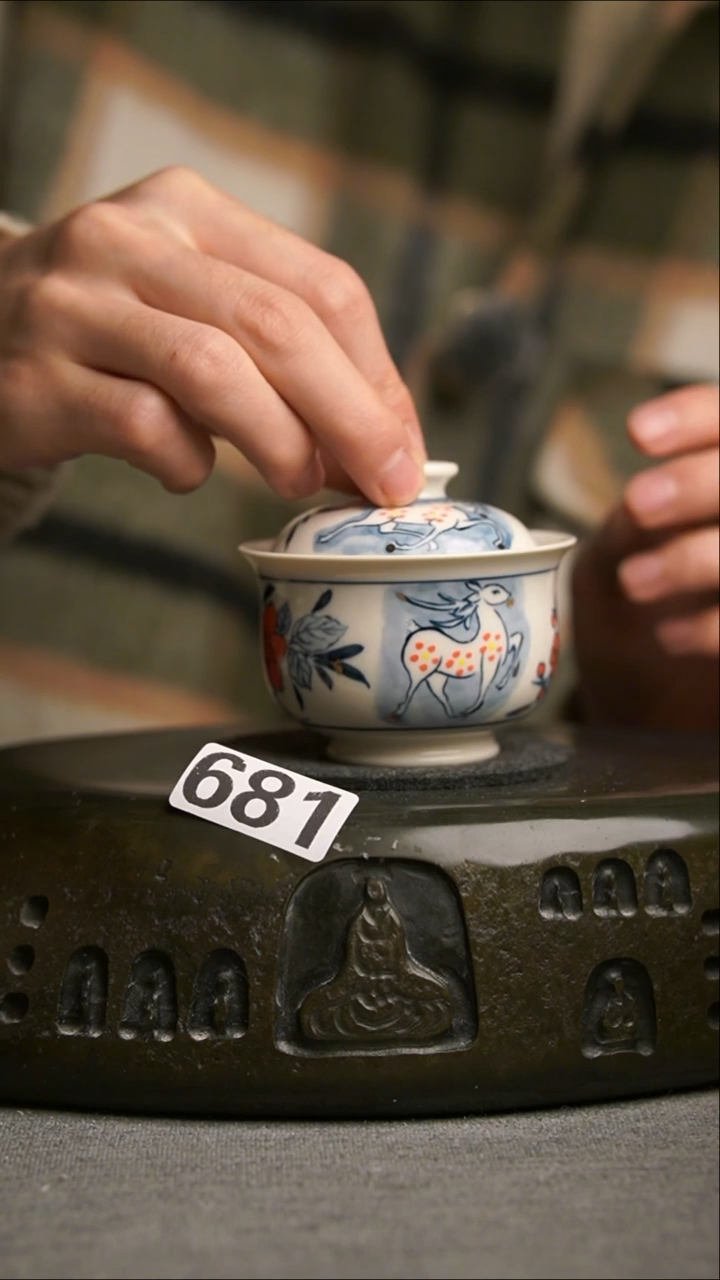 681景德镇陶瓷茶器系列