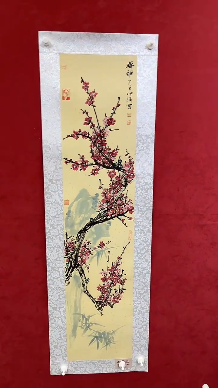 国画老师创作作品  56