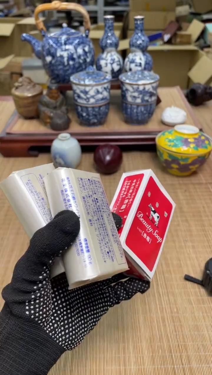 雅*香皂中古物品谨慎参拍直播链接