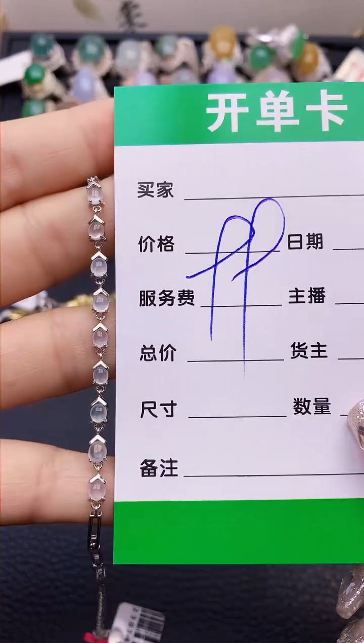 【闪购商品】翡翠戒指银S925镶嵌2381