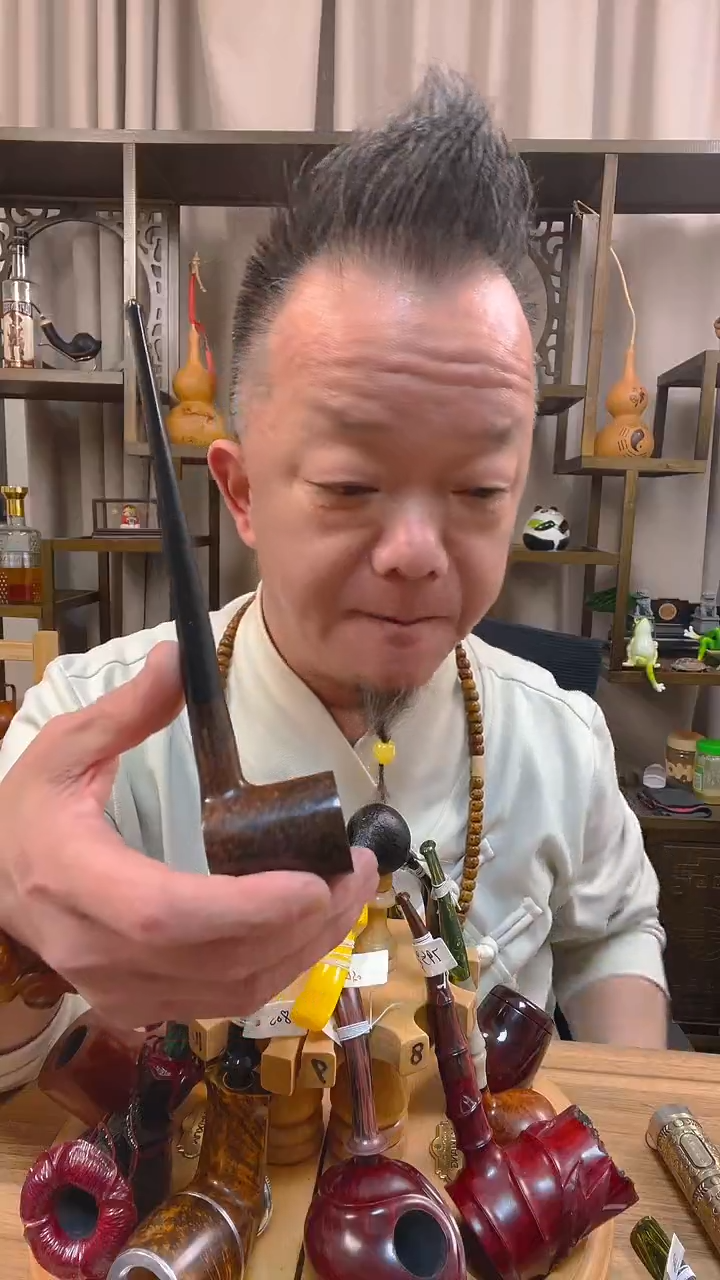 石楠木745纯手工石楠木烟斗