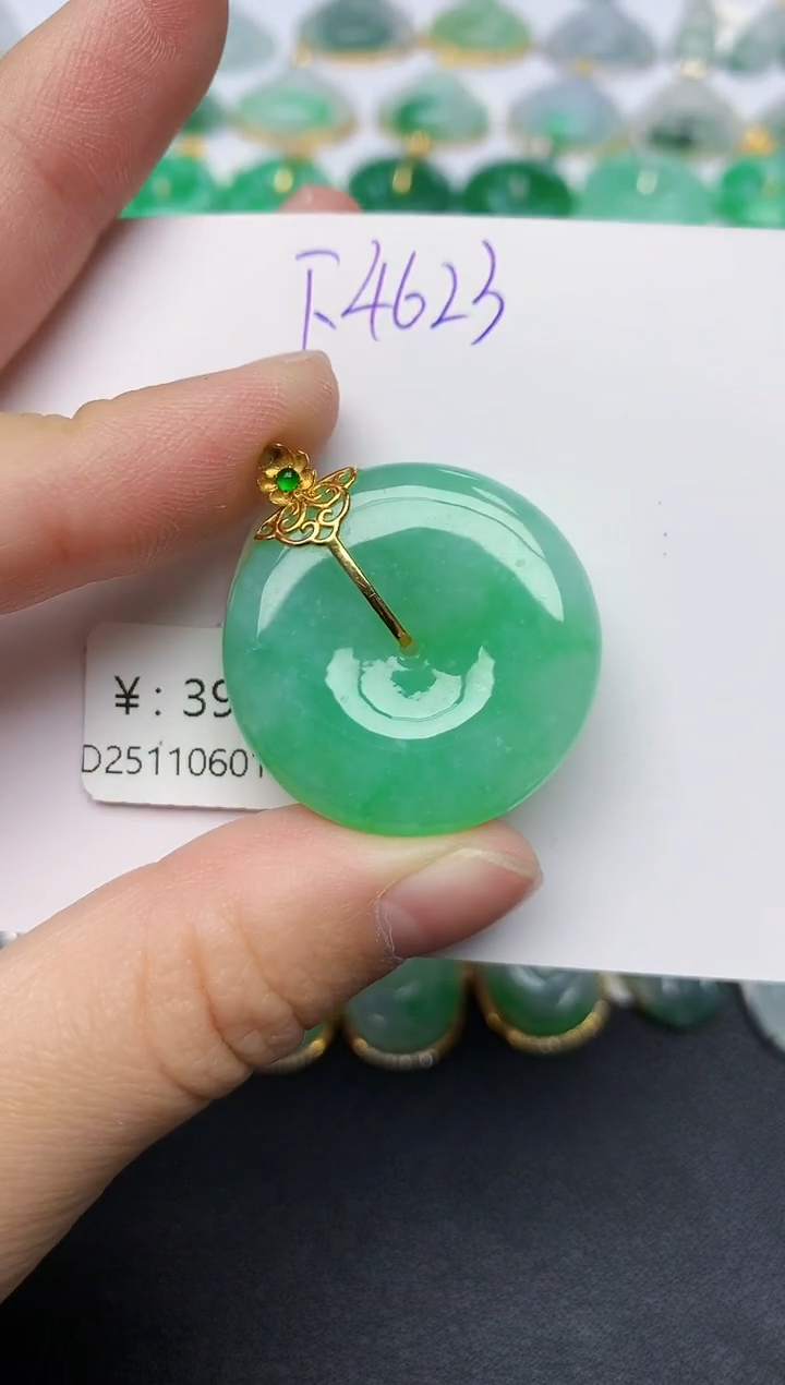 颈饰18K金镶嵌翡翠天然缅甸A货翡翠百元以上9元证书费自理