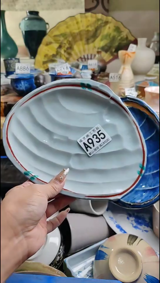 瓷片蟀*935瓷片瓷片瓷片瓷片
