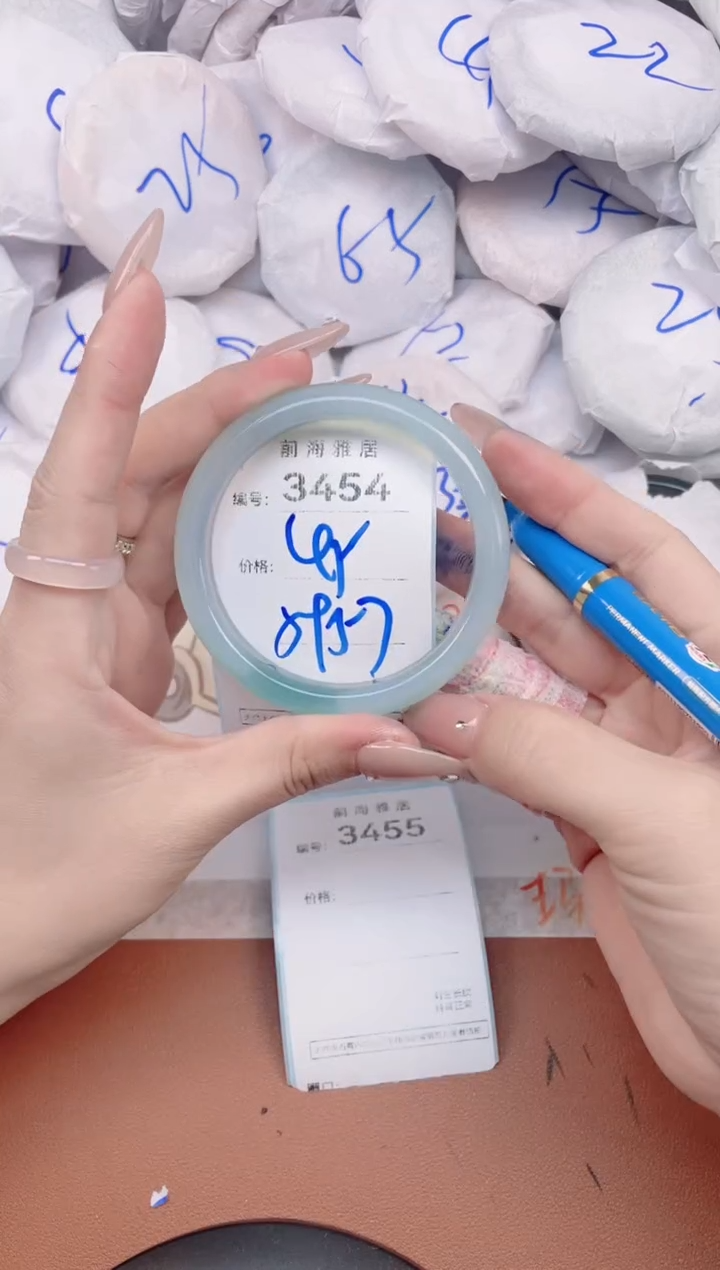 【闪购商品】玛瑙/玉髓手镯未镶嵌3454