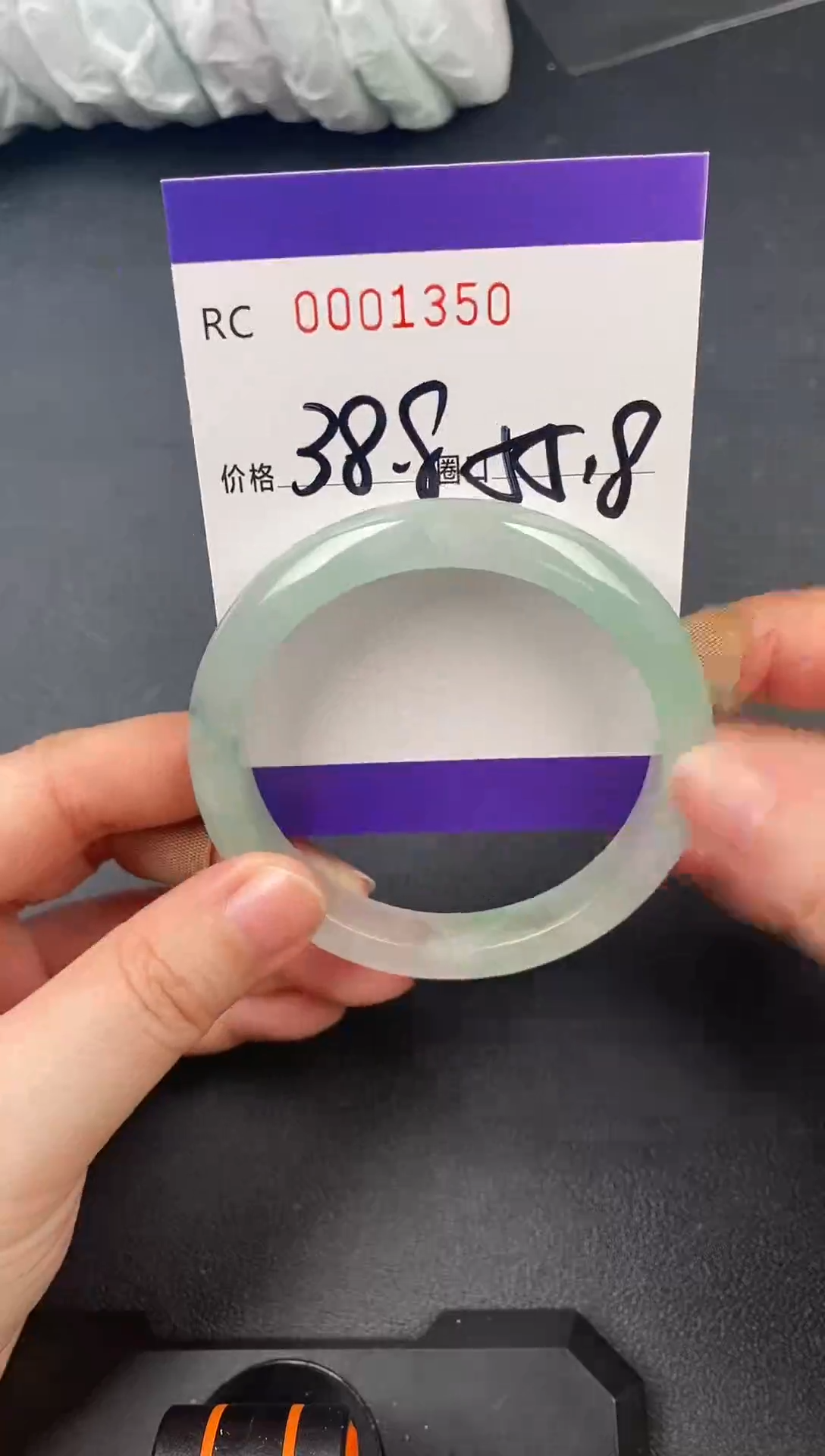 未镶嵌手镯翡翠手镯1350