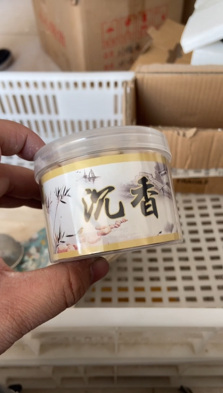 杯无运费险有瑕疵的摄影的产品有使用过的痕迹有点脏介意勿拍