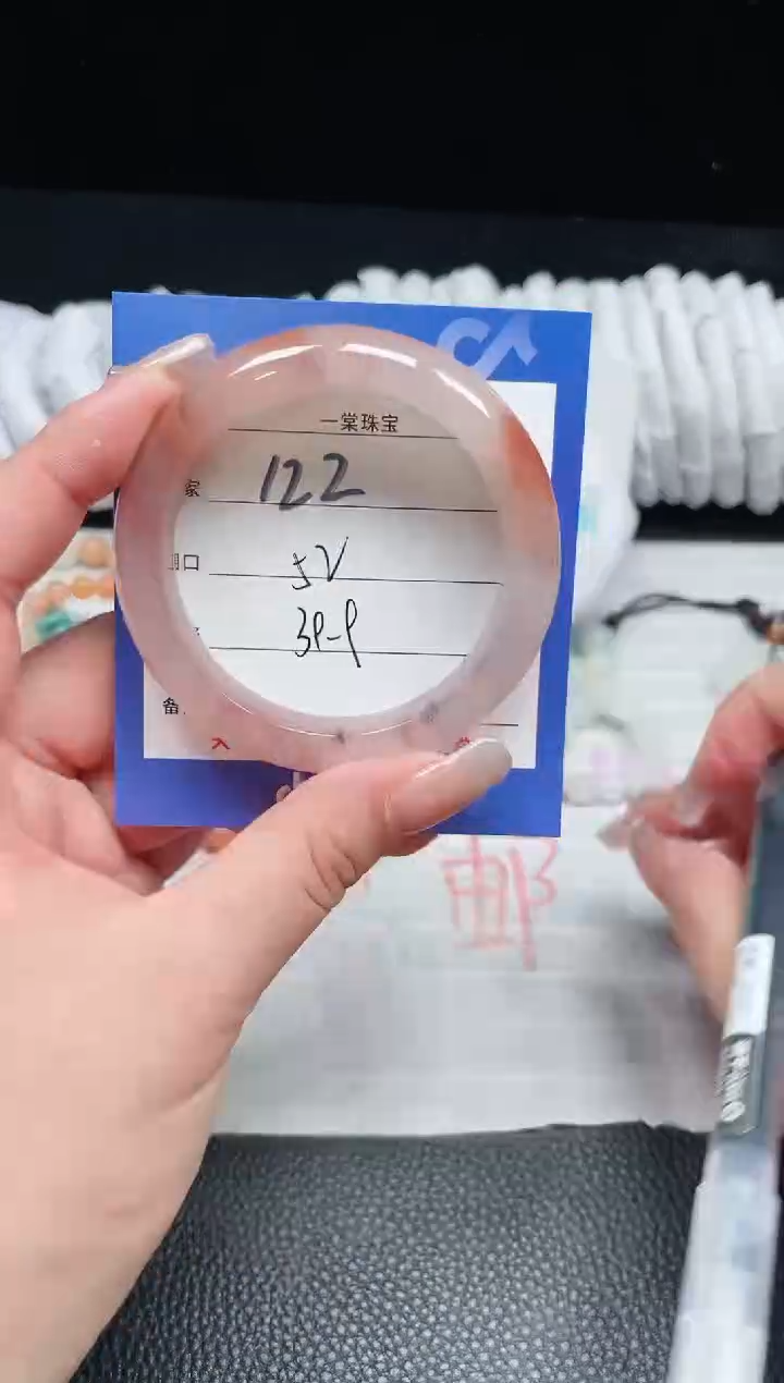 【闪购商品】石英质玉手镯未镶嵌122