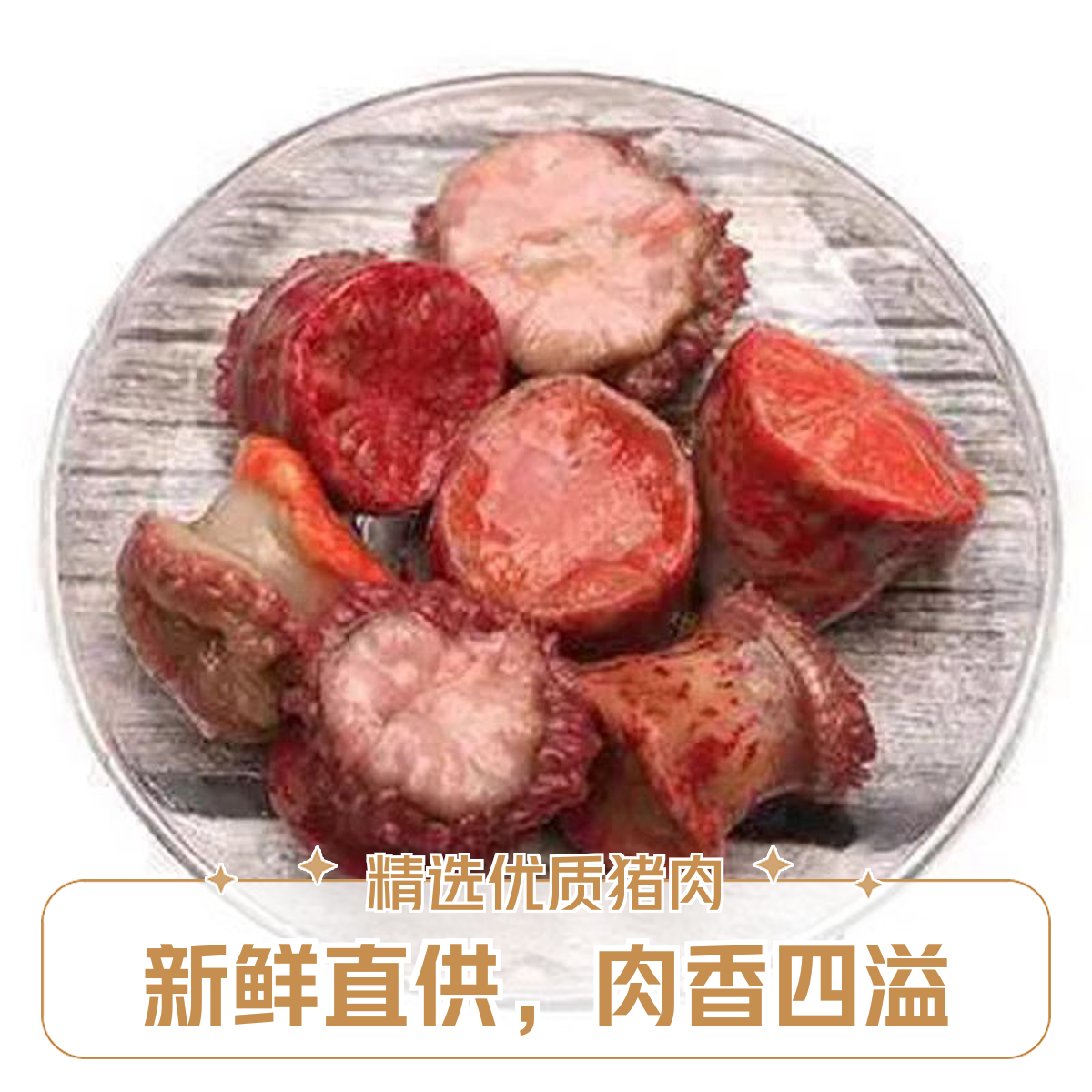 江苏赣榆发货新鲜海葵海腚5斤