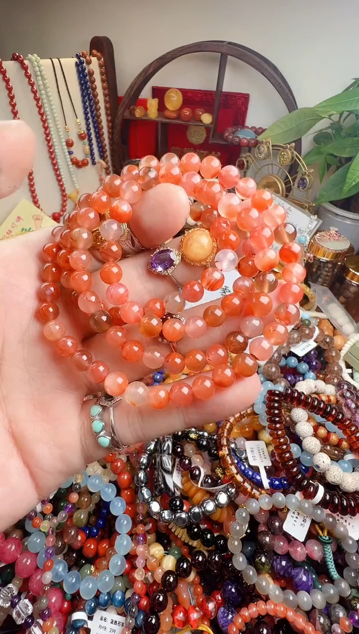 未镶嵌手链南红玛瑙人****书一物一件）0001096