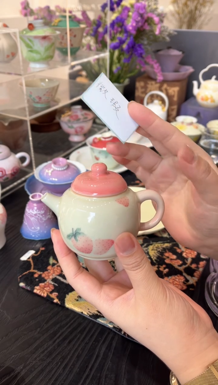 【闪购商品】没烦恼壶 拍照样品 微瑕