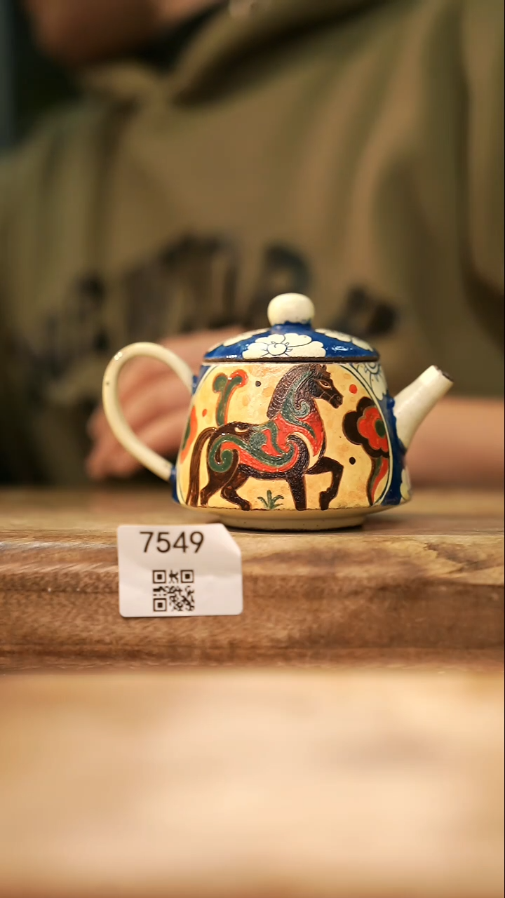 【落单孤品】福利/壶@@7549