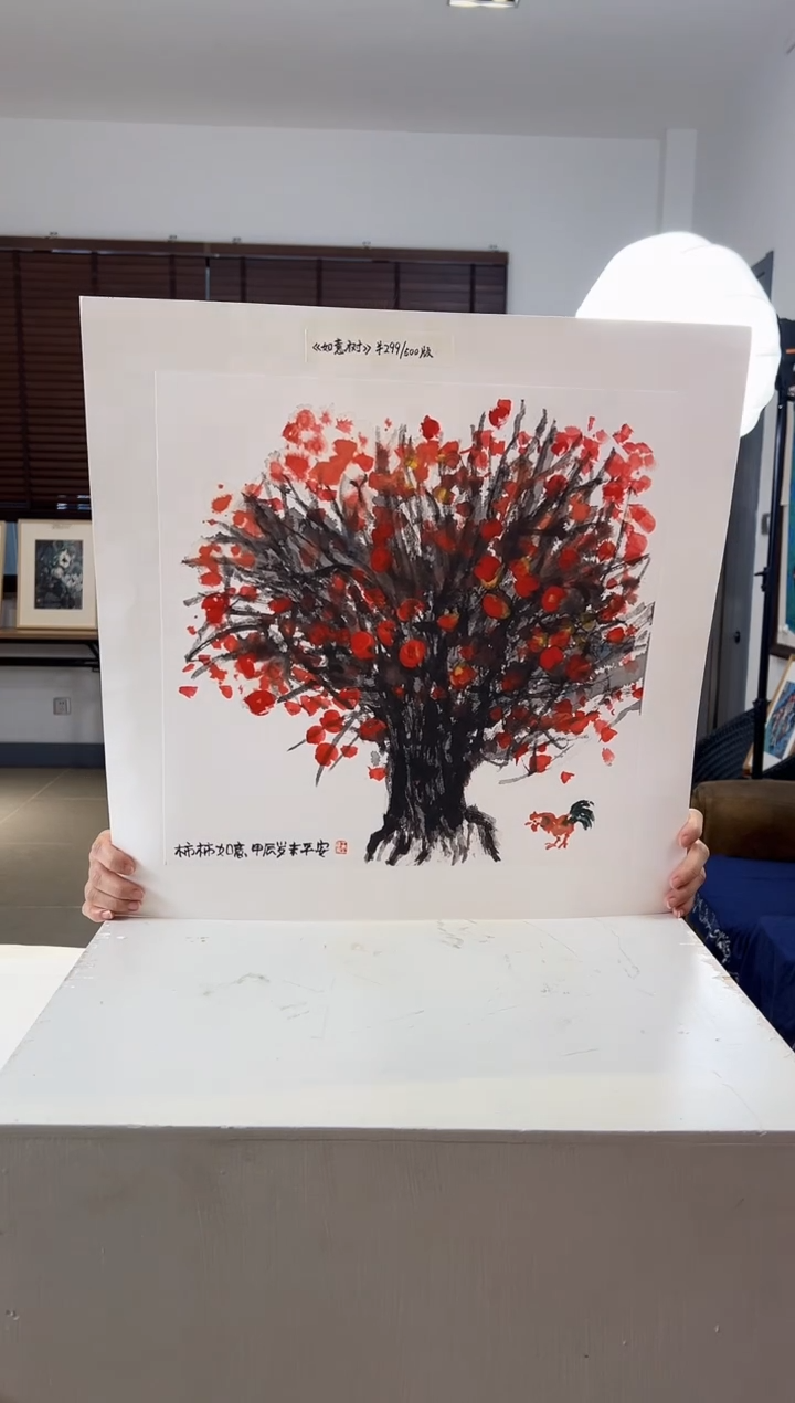 【闪购商品】版画限量亲签盖章版画S