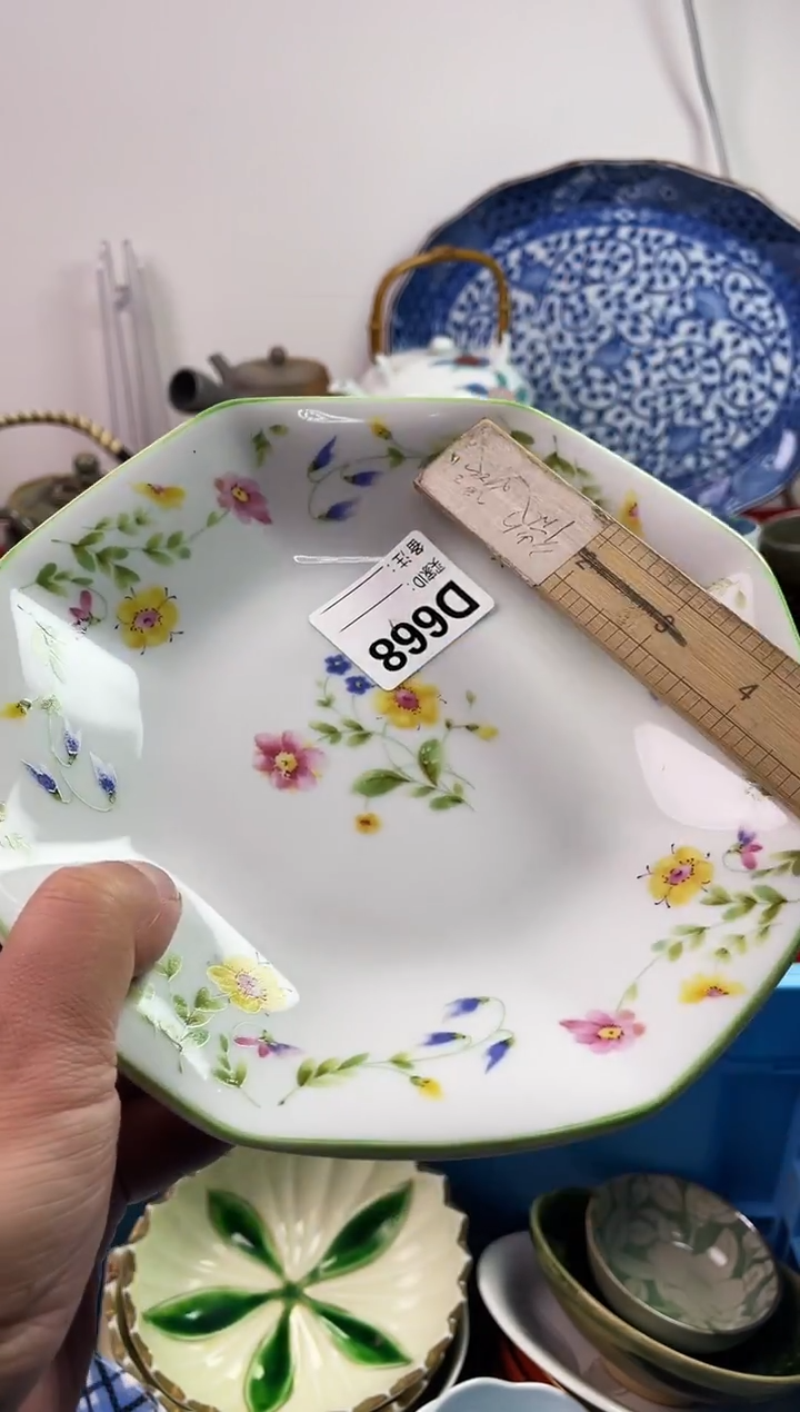 瓷片水**灰*77777777777 D668