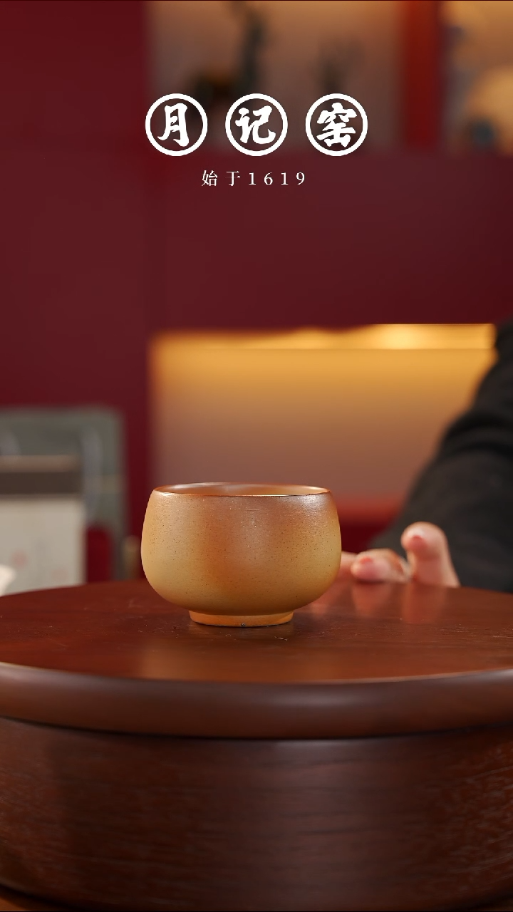 闪购禅定主人杯@@st-LSCD 