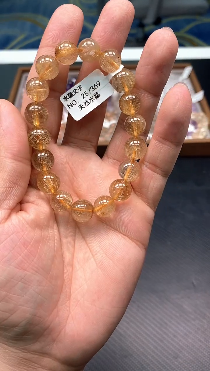 未镶嵌手串水晶C*i7金发晶11mm