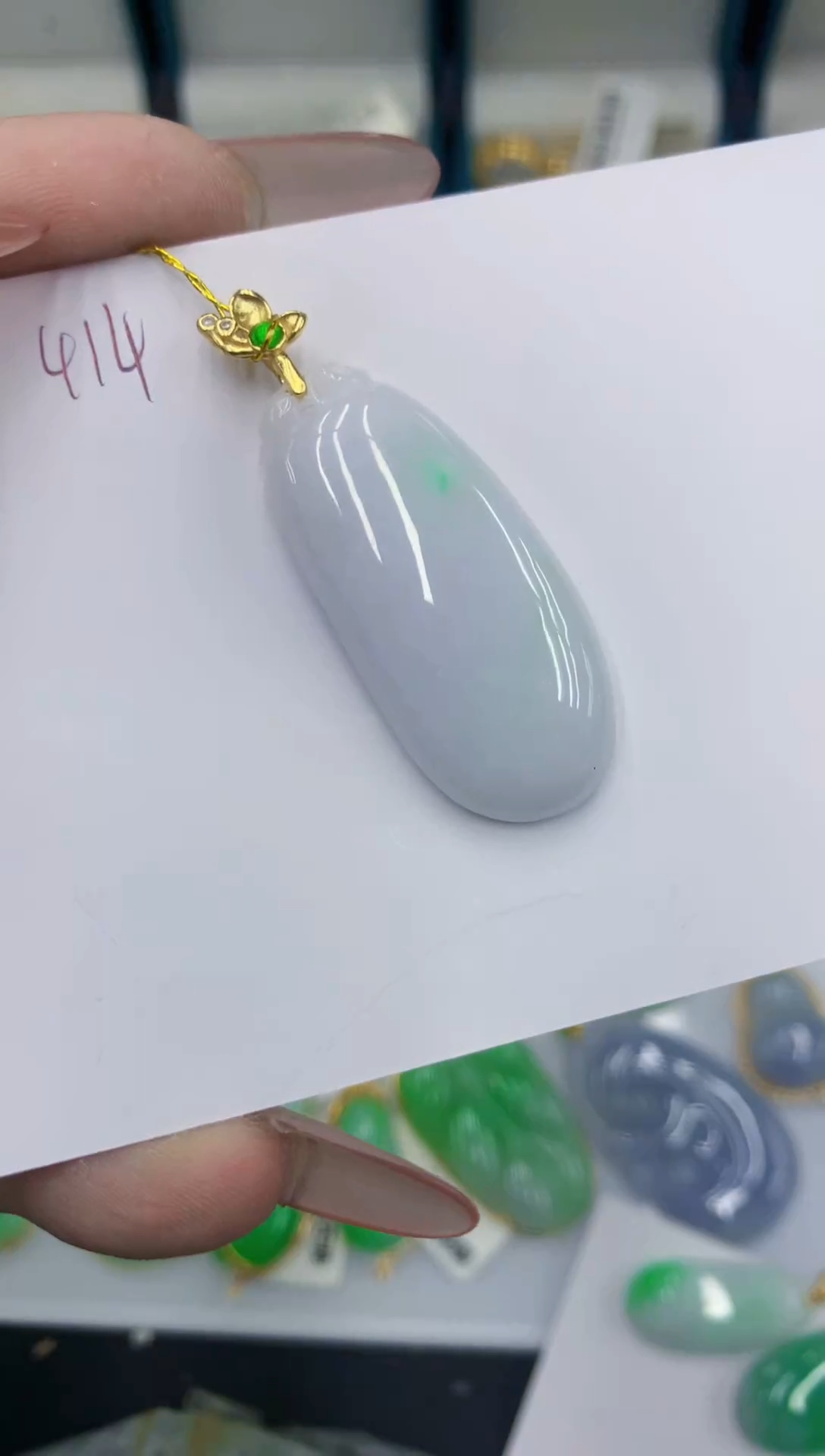 颈饰未镶嵌翡翠11111