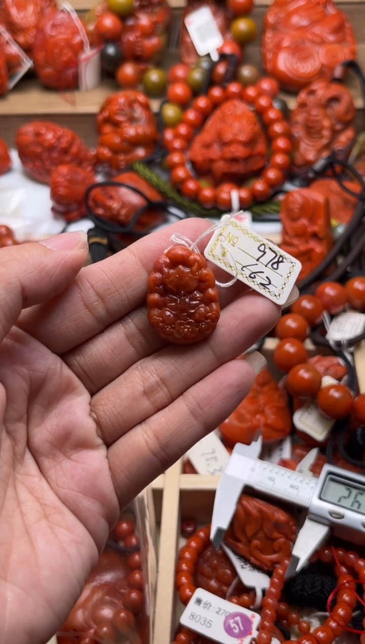 【闪购商品】南红玛瑙珠宝奇石未镶嵌978