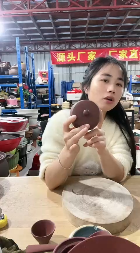 陶瑕疵紫砂小号圆罐色差