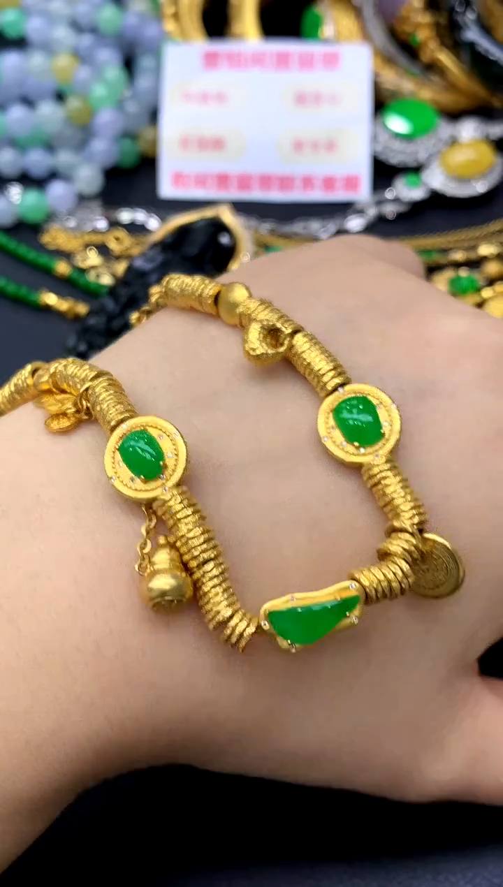 18K金镶嵌手链翡翠708-中国好珍宝