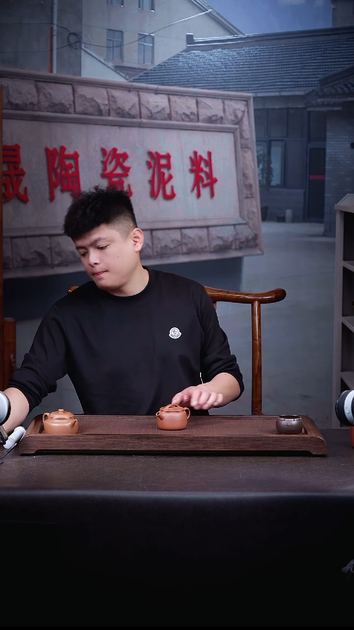 茶壶紫砂底槽清炮嘴一片瓦