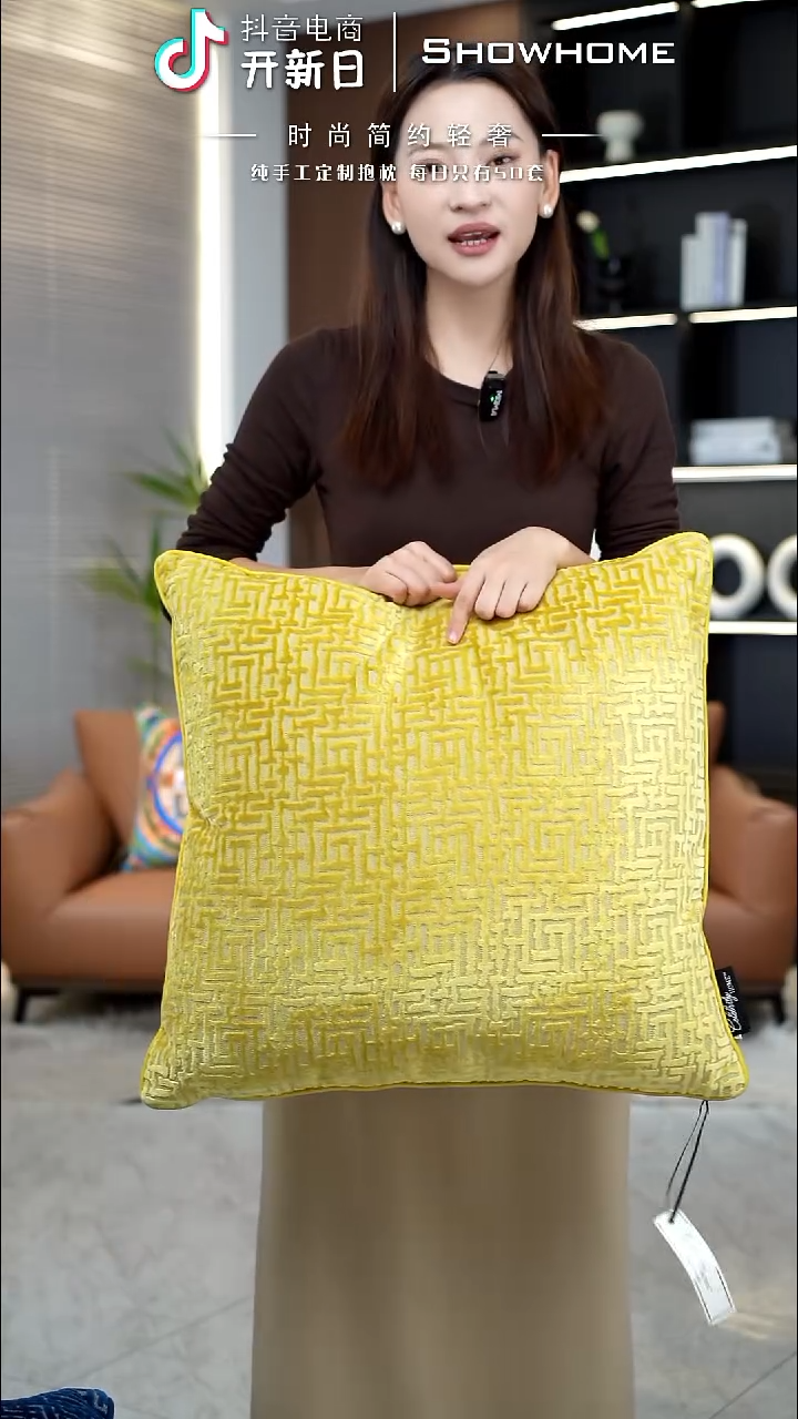 布兰格金黄色55X55带芯