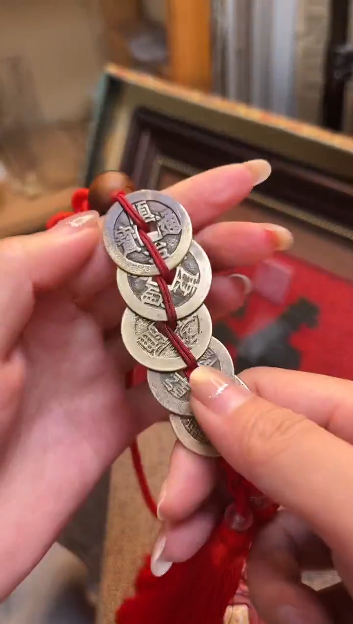 铜公博评级 清代五帝钱 挂饰