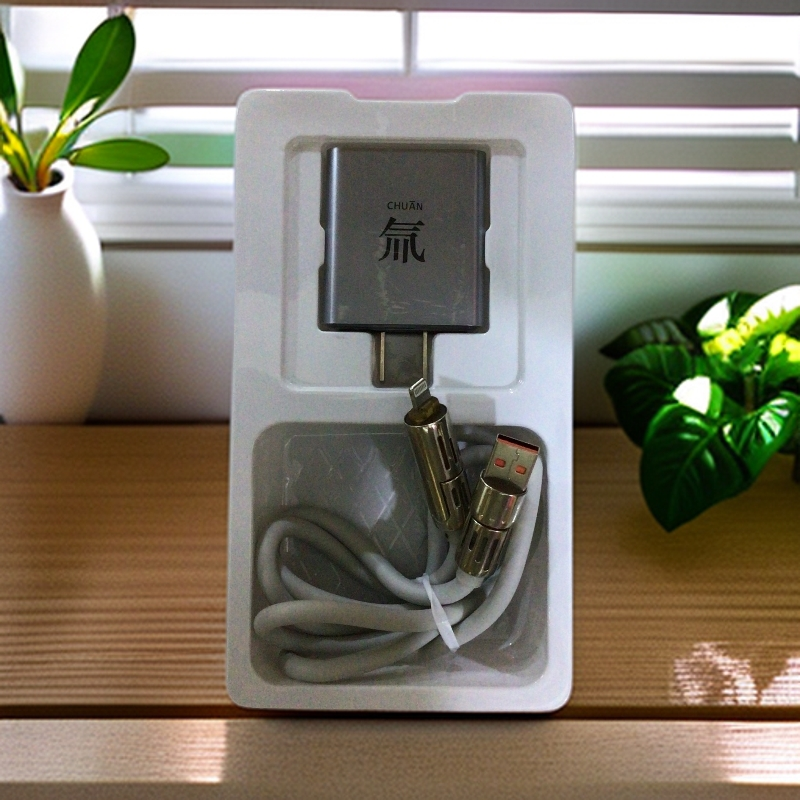 赛博氮化镓充电套装