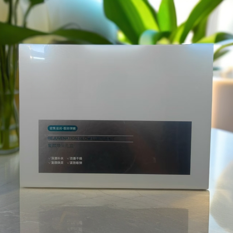 7646  GM   眼部护理套盒