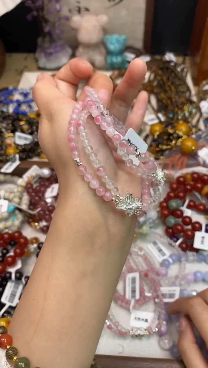 未镶嵌手链水晶190