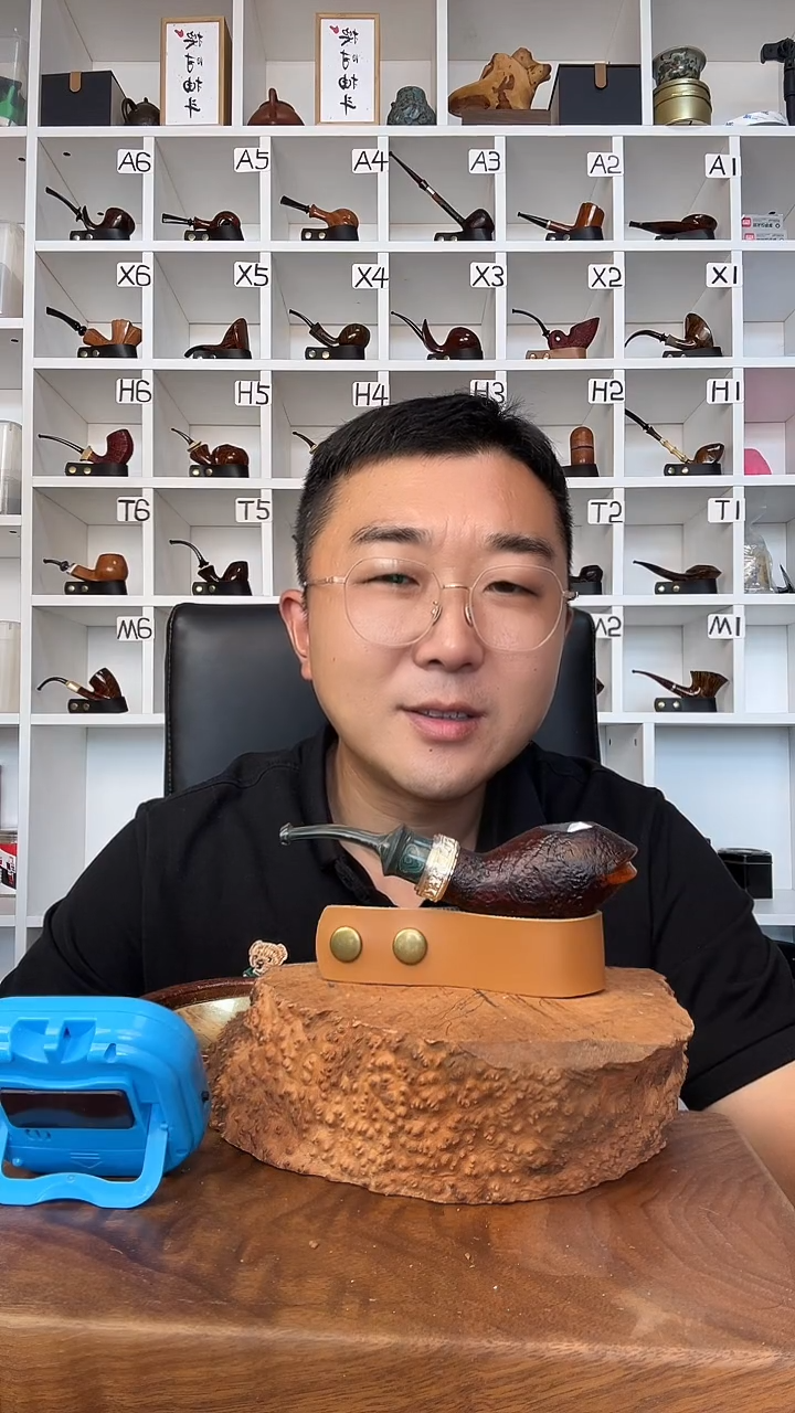 石楠木缘*意大利进口石楠木