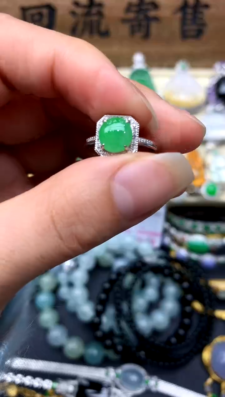 【闪购商品】翡翠戒指18K金镶嵌171-中国好珍宝