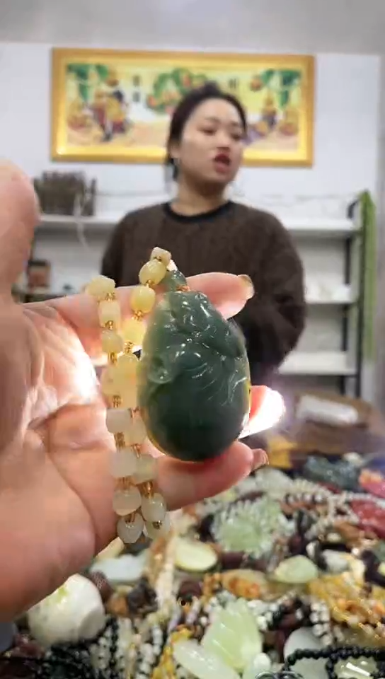 未镶嵌岫玉挂件 