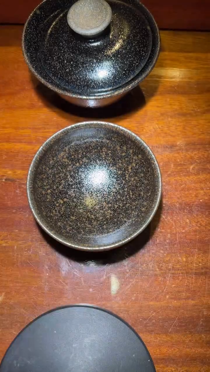 【闪购商品】茶盏见盏茶器山下乾建盏2号