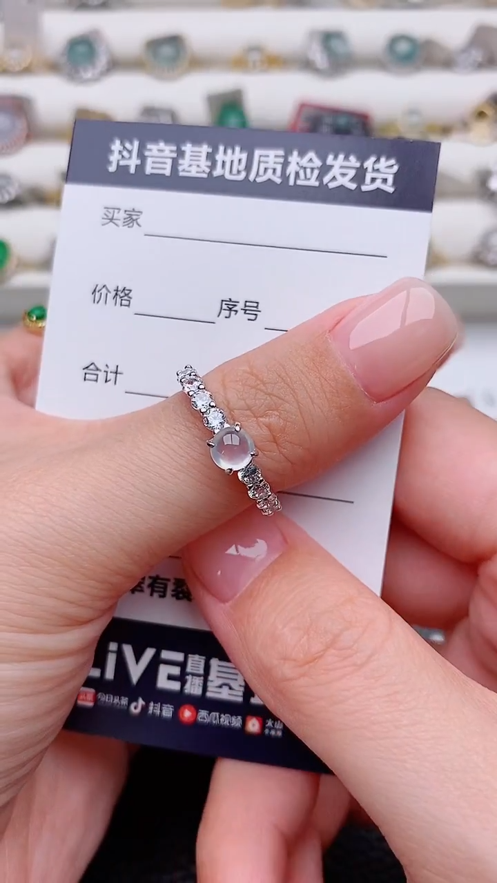 银S925镶嵌定制翡翠飞*正品 纯天然翡翠