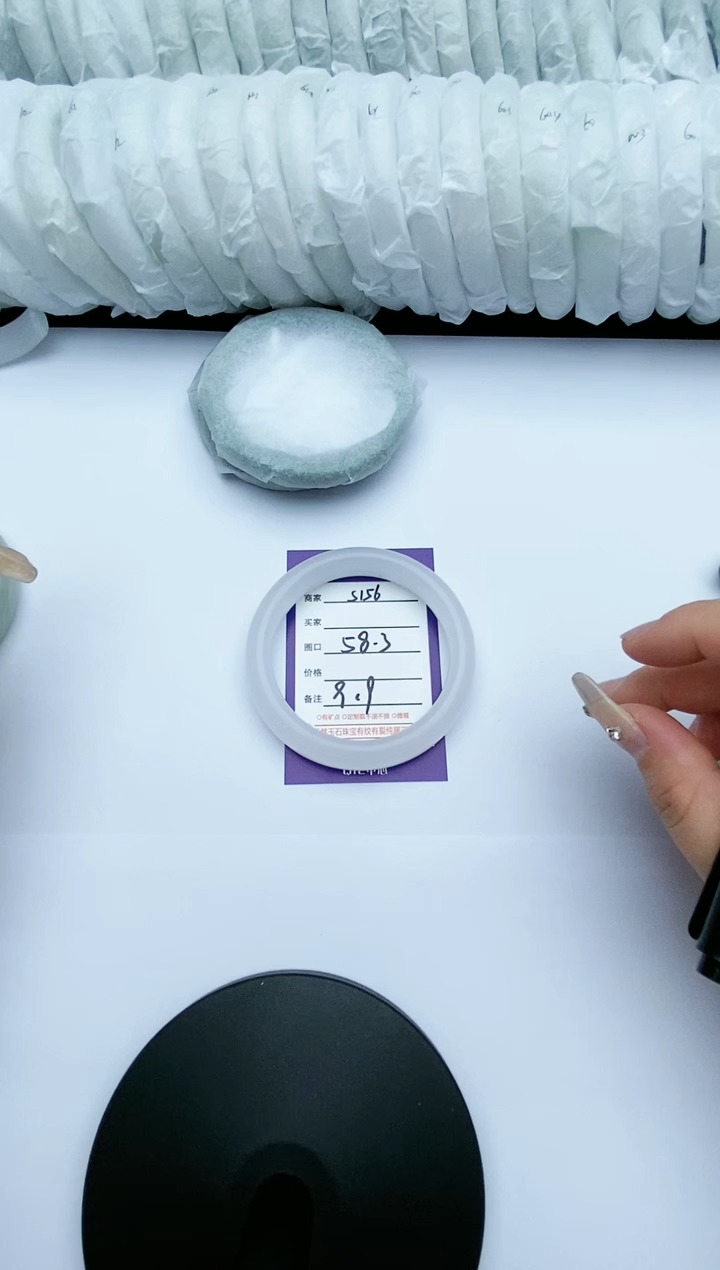 【闪购商品】石英质玉手镯未镶嵌S156-58.3