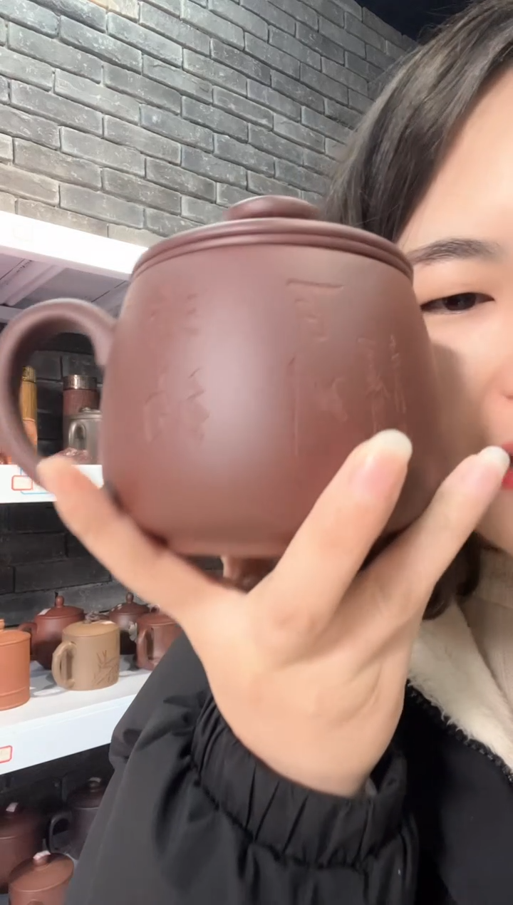 【闪购商品】紫砂茶杯紫砂盖杯海纳百川