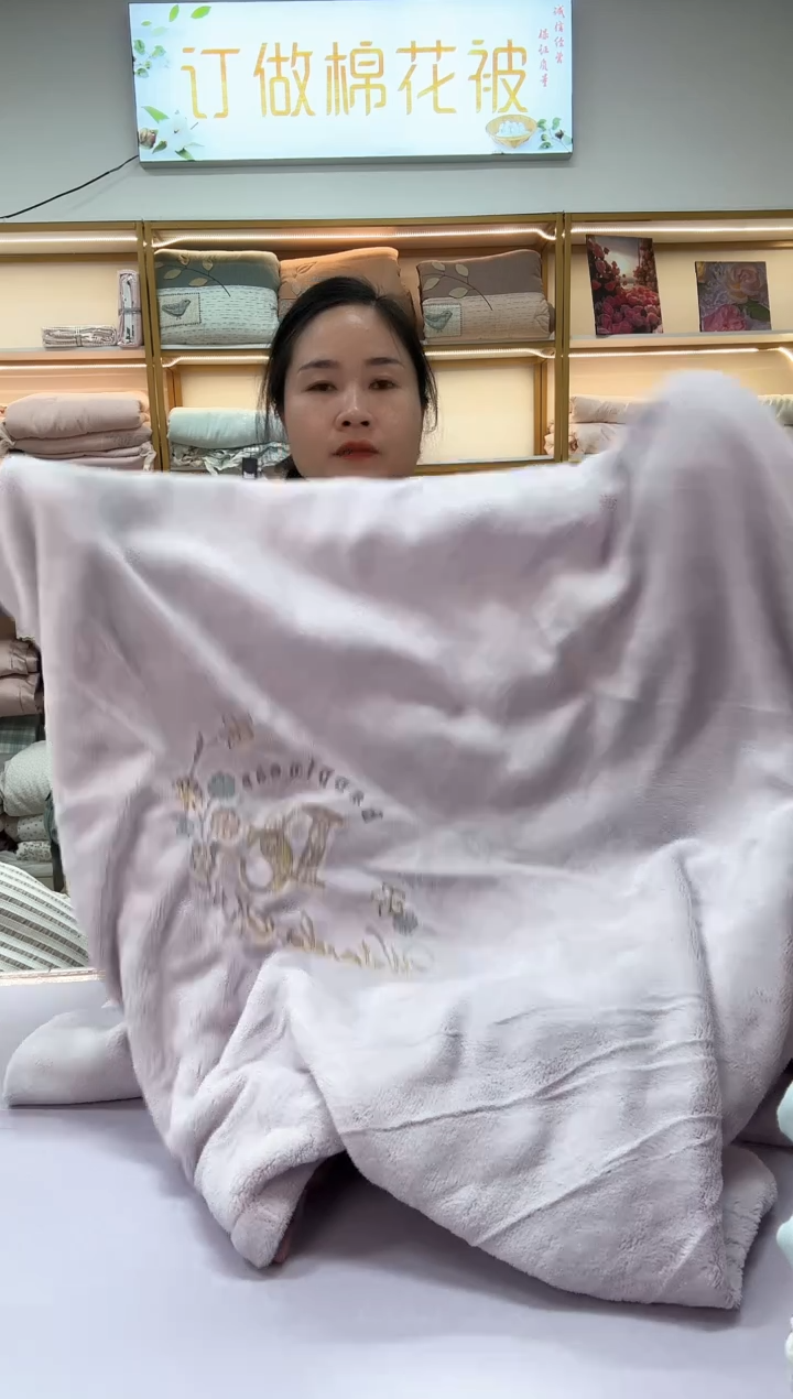 棉蓝**云绒被套1.5         